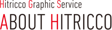 hitricco graphic service